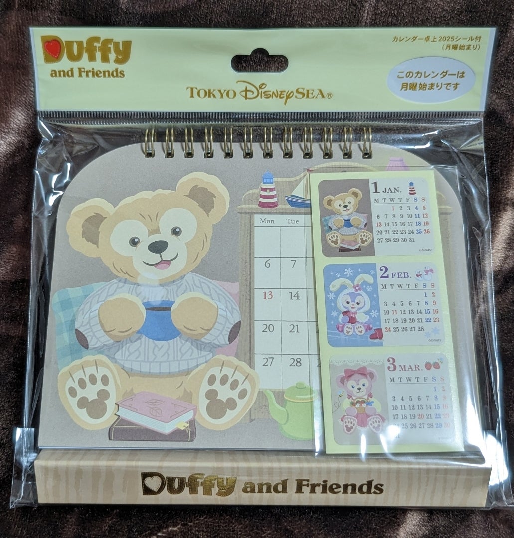☆ダッフィー新商品！×2025年カレンダー☆ | hiro☆のディズニー大好き