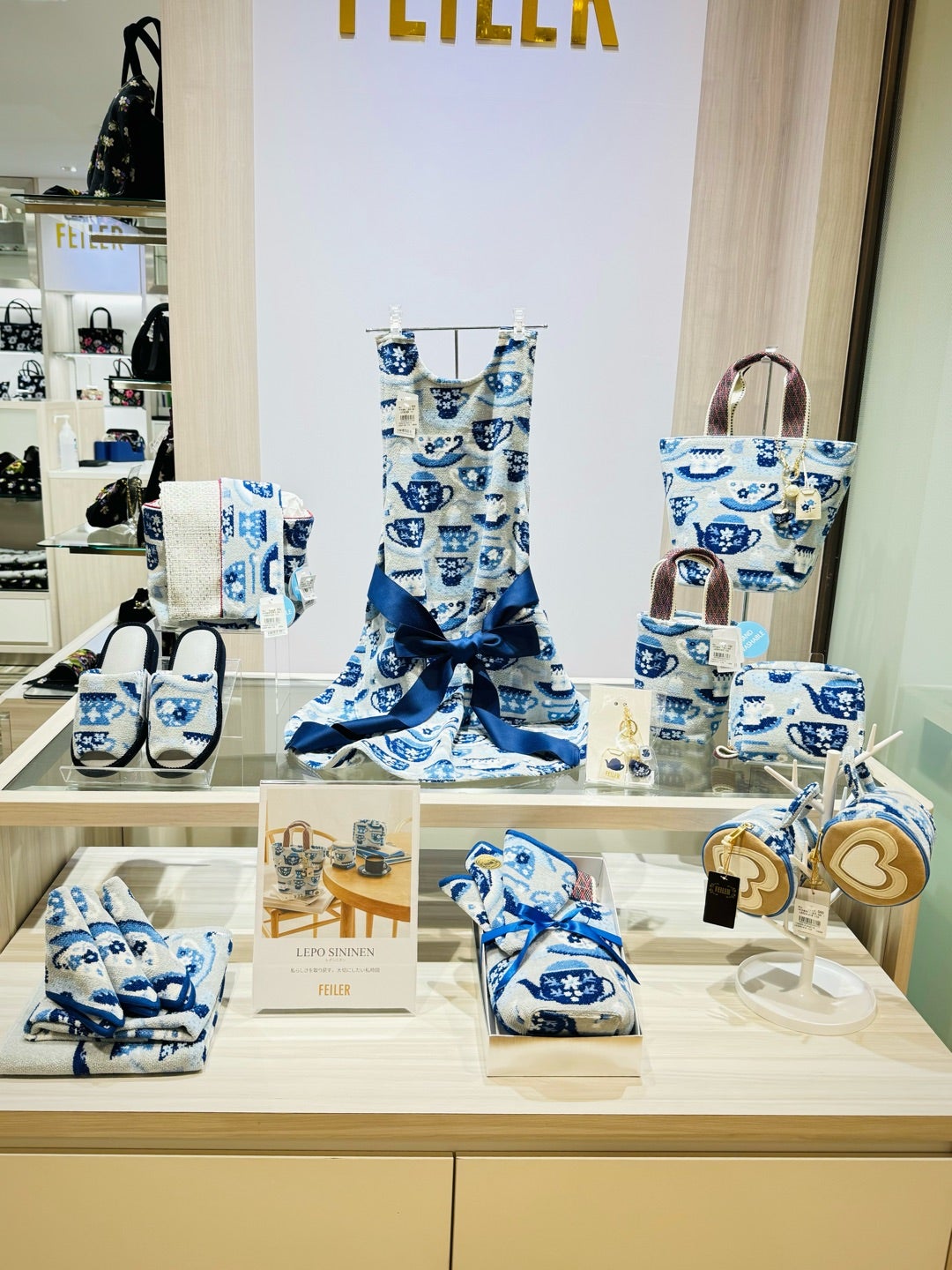 フェイラー新作『レポシニネン』 もかわいかった♡ | ゆきこ：1、2、3、4