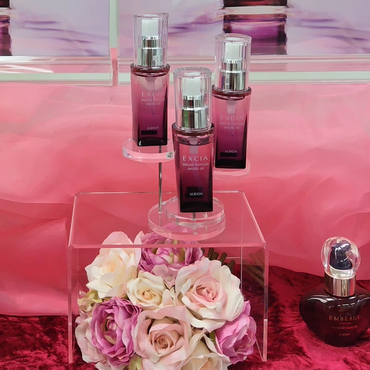 アルビオンエクシアシークレットフォーミュラエキゾチックオイル