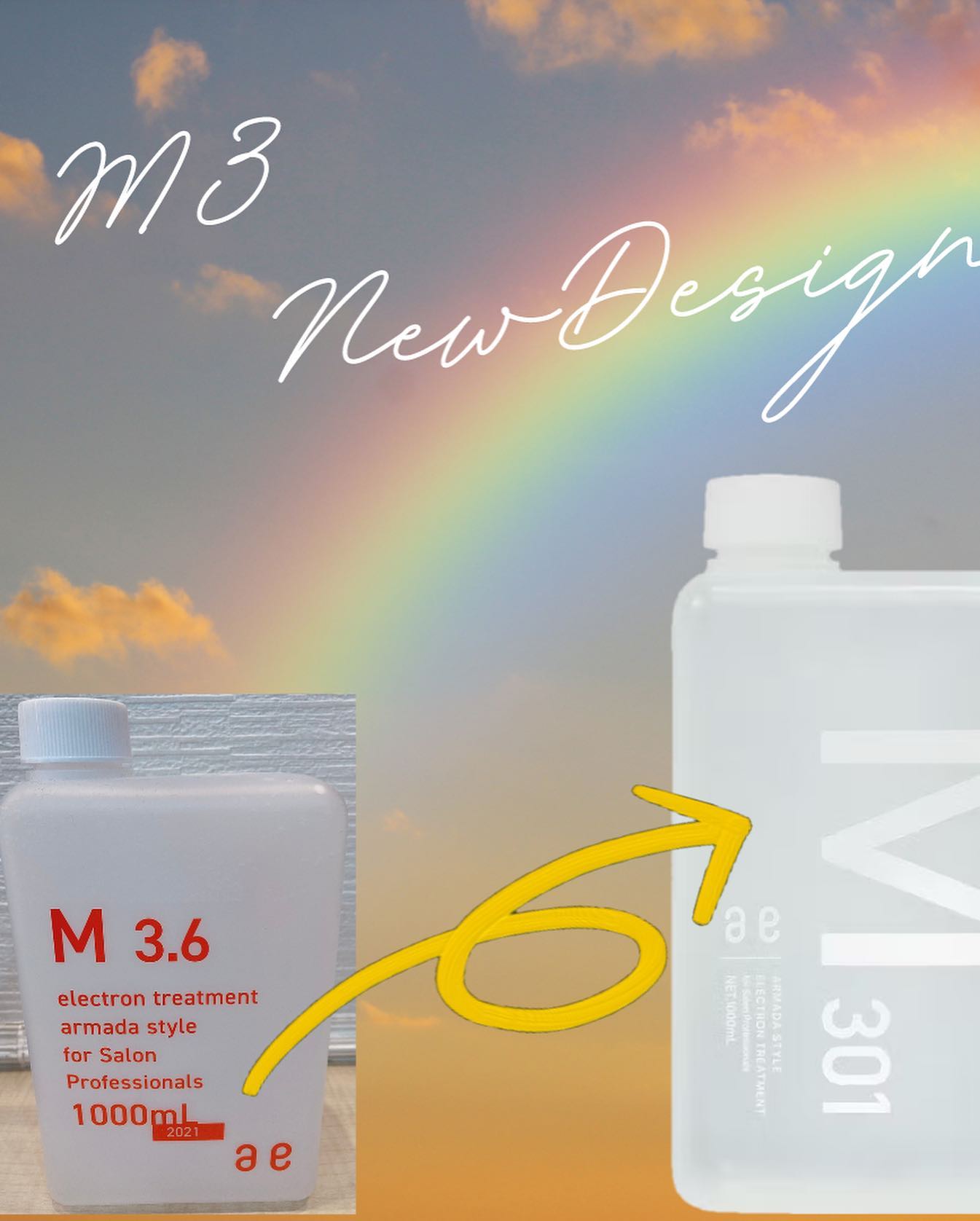 髪にも肌にも電子チャージ | M301☆M3.6☆大村市美容室☆エランドール