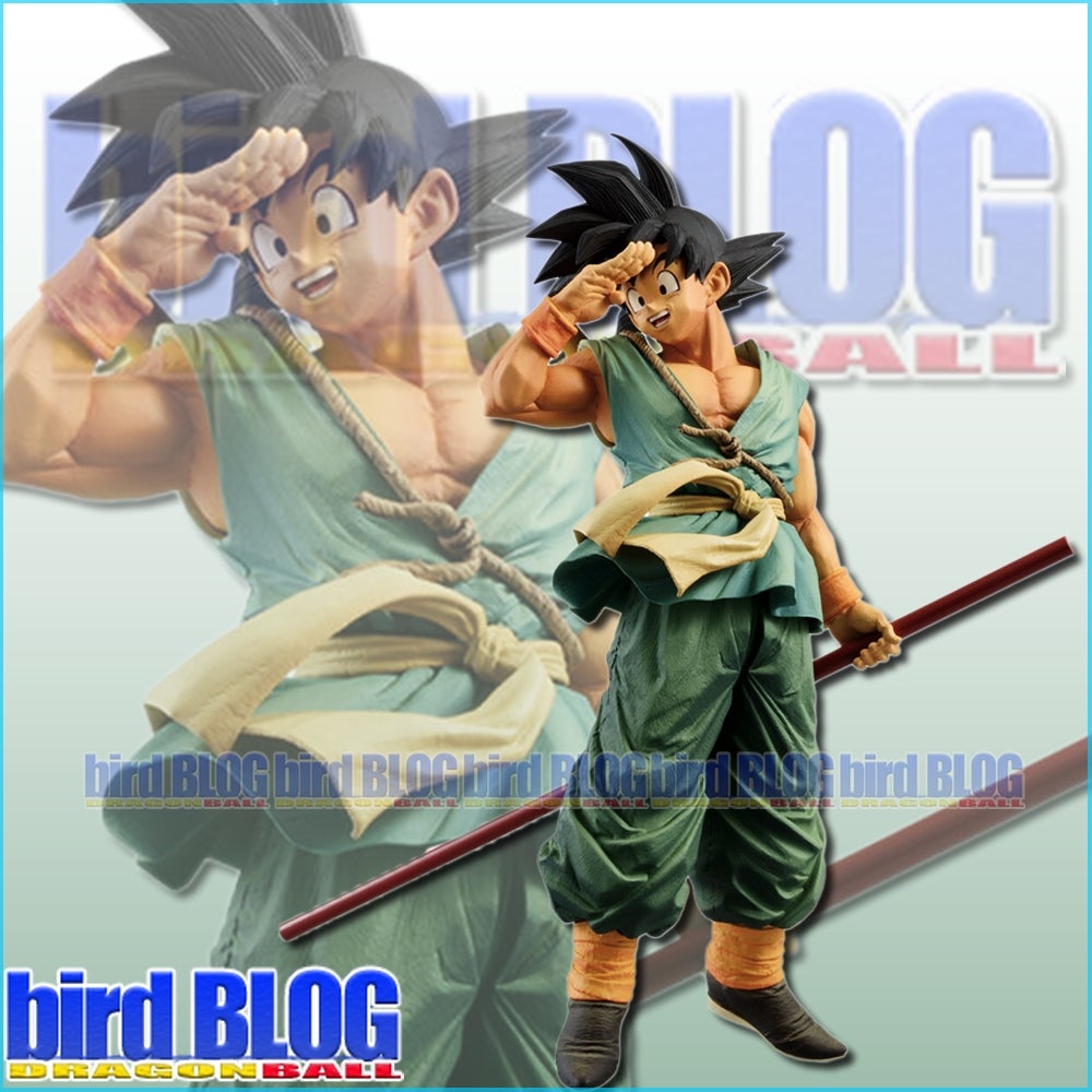 一番くじ ドラゴンボール BWFC SMSP 孫悟空 フィギュア A賞 未開封 一