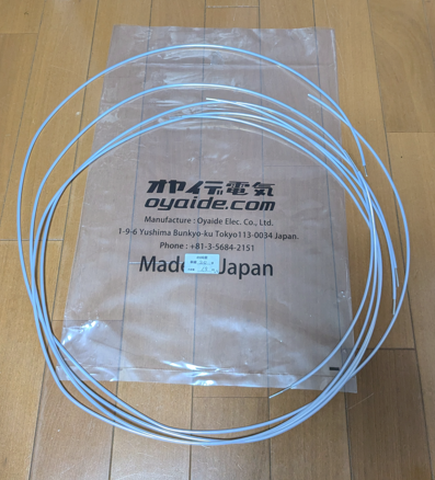 オヤイデ4N純銀単線をスピーカーケーブルに使ってみた | No Youtube