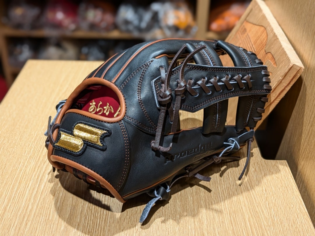 SSK】内野手用［844型］オーダーグラブ／岡山県にお住まいのお客様から