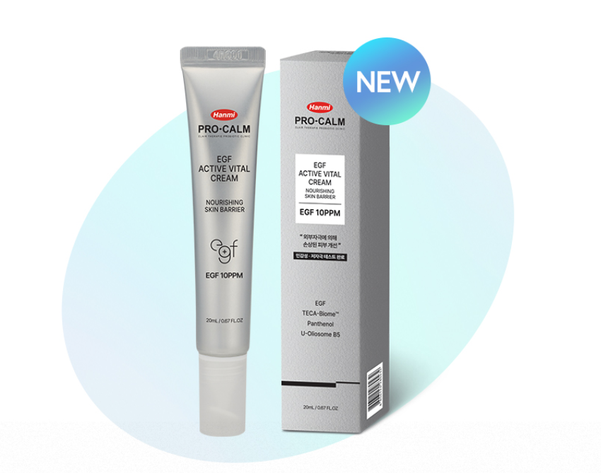 Pro-calm 新製品「 EGF3Xクリーム」 | 日本に関心が高い韓国薬剤師です