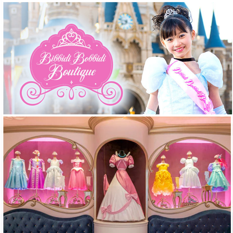 待望のアナ雪登場！ついに再開のビビディ…FSにも超最高！アナ&エルサの