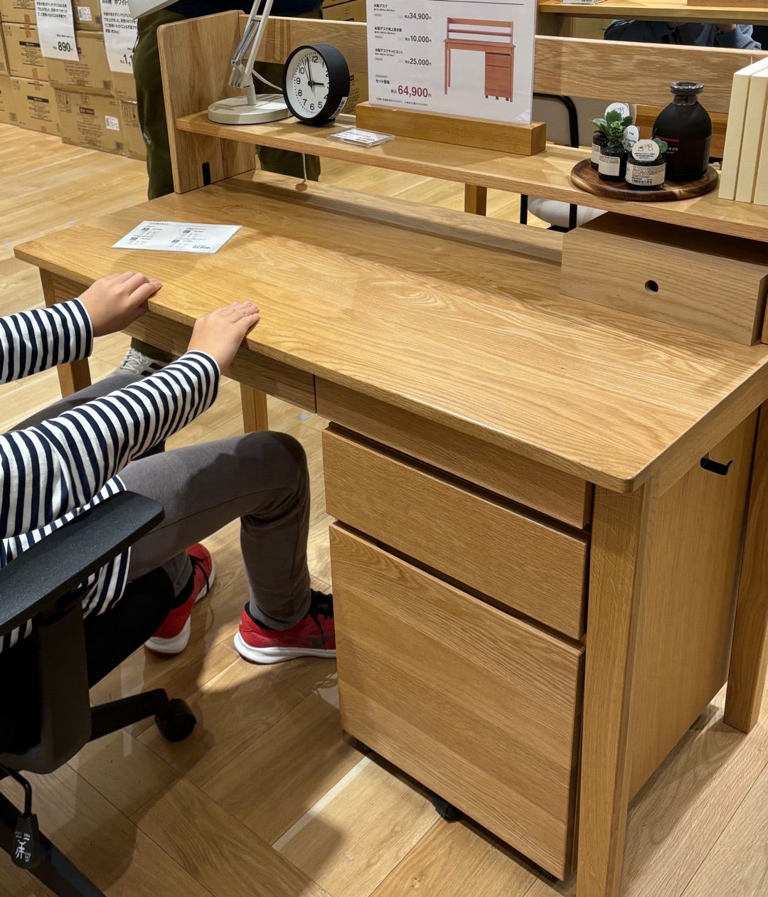 無印良品週間購入品 | ecoのきまままlife