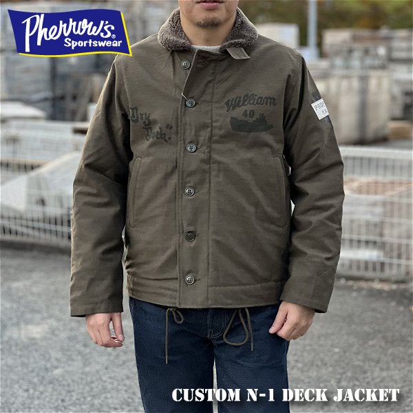 フェローズから5年ぶりに登場！カスタムN-1デッキジャケット