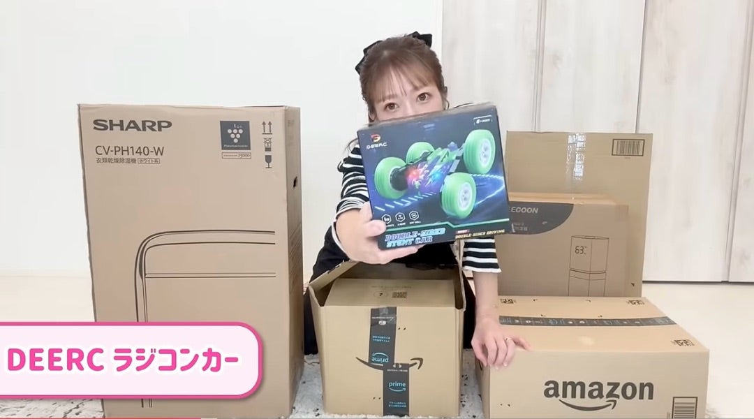 辻希美】2024年ブラフラ自分にご褒美購入品♡ | #ママ芸能人の子育て愛用品