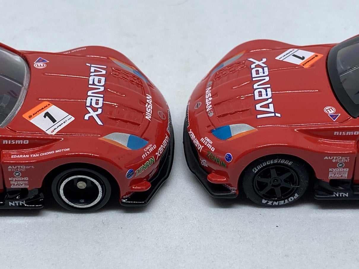 トミカリミテッド『XANAVI NISMO Z』 | あれコレ自由日記