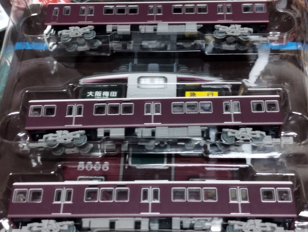 鉄道コレクション 阪急8000系リニューアル車購入報告 | にーまる