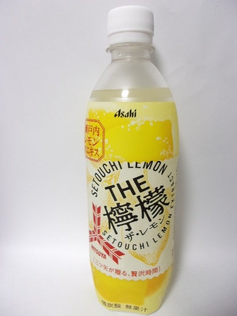 アサヒ飲料 三ツ矢 THE檸檬 | くまくんのぐるめ日記