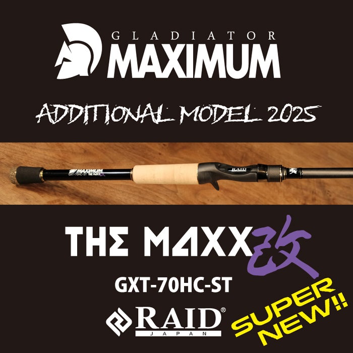 レイドジャパン新作ロッド！マックスジャック＆ザ・マックス改が40本