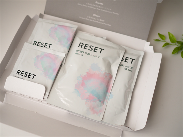 リセットボックスでファスティングダイエット口コミ☆2日目レビュー