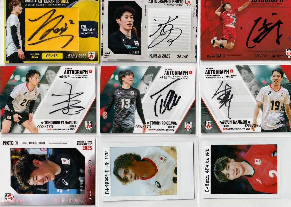 トップ バレーボール 日本代表 トレカ 宮浦健人 直筆サインカード 2023