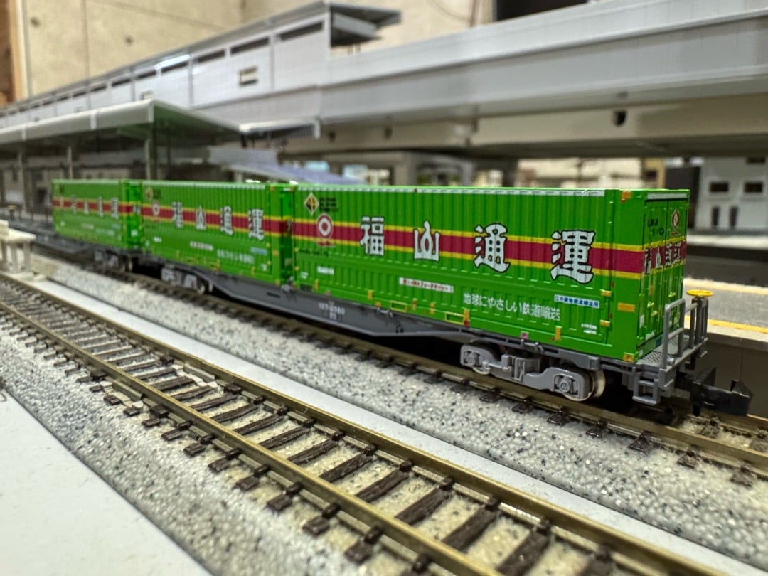 朗堂コンテナ沼にはまり福山レールエクスプレス① | きままな鉄道模型