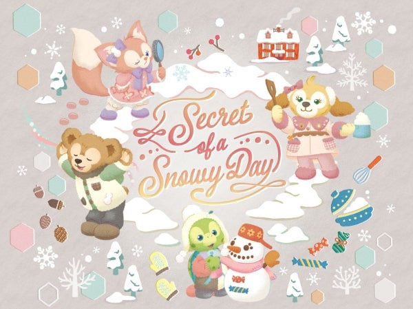 販売終了！冬のダフフレ…今年はリーナベル！クリスマスツリーが販売