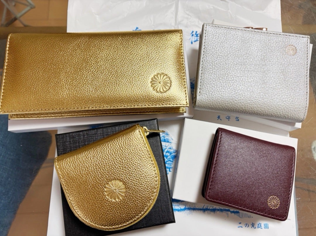 皇居財布2025】土曜朝8時で行列！東御苑限定ゴールド財布を買うコツと