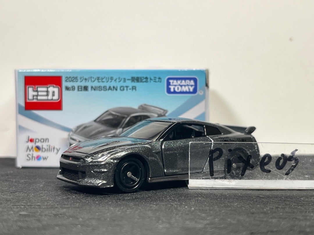 2025 ジャパンモビリティショー開催記念トミカ No.9 日産 NISSAN GT-R