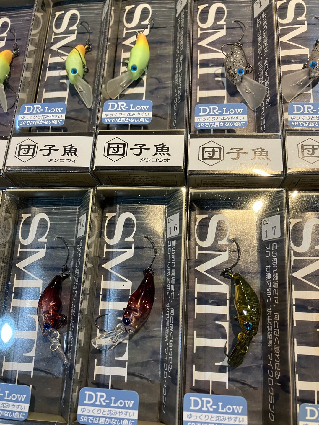 新色登場！】大人気のスミス団子魚入荷！ | HAMAスタッフBLOGⅡ