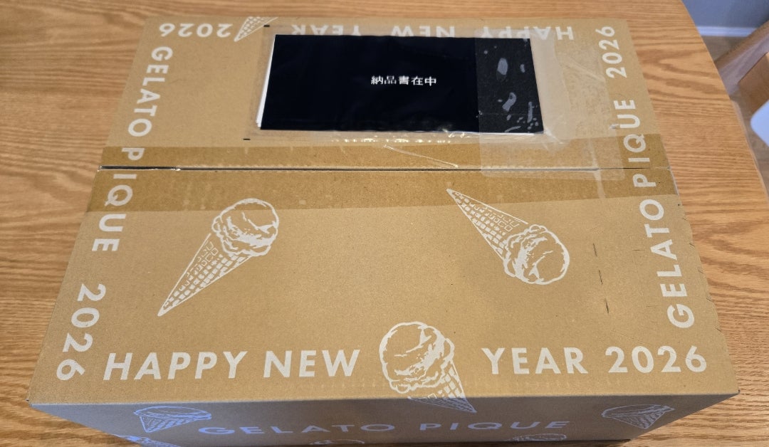 ジェラートピケ福袋 2026 ＜B＞の中身を公開 | うさぎどん東京砂漠
