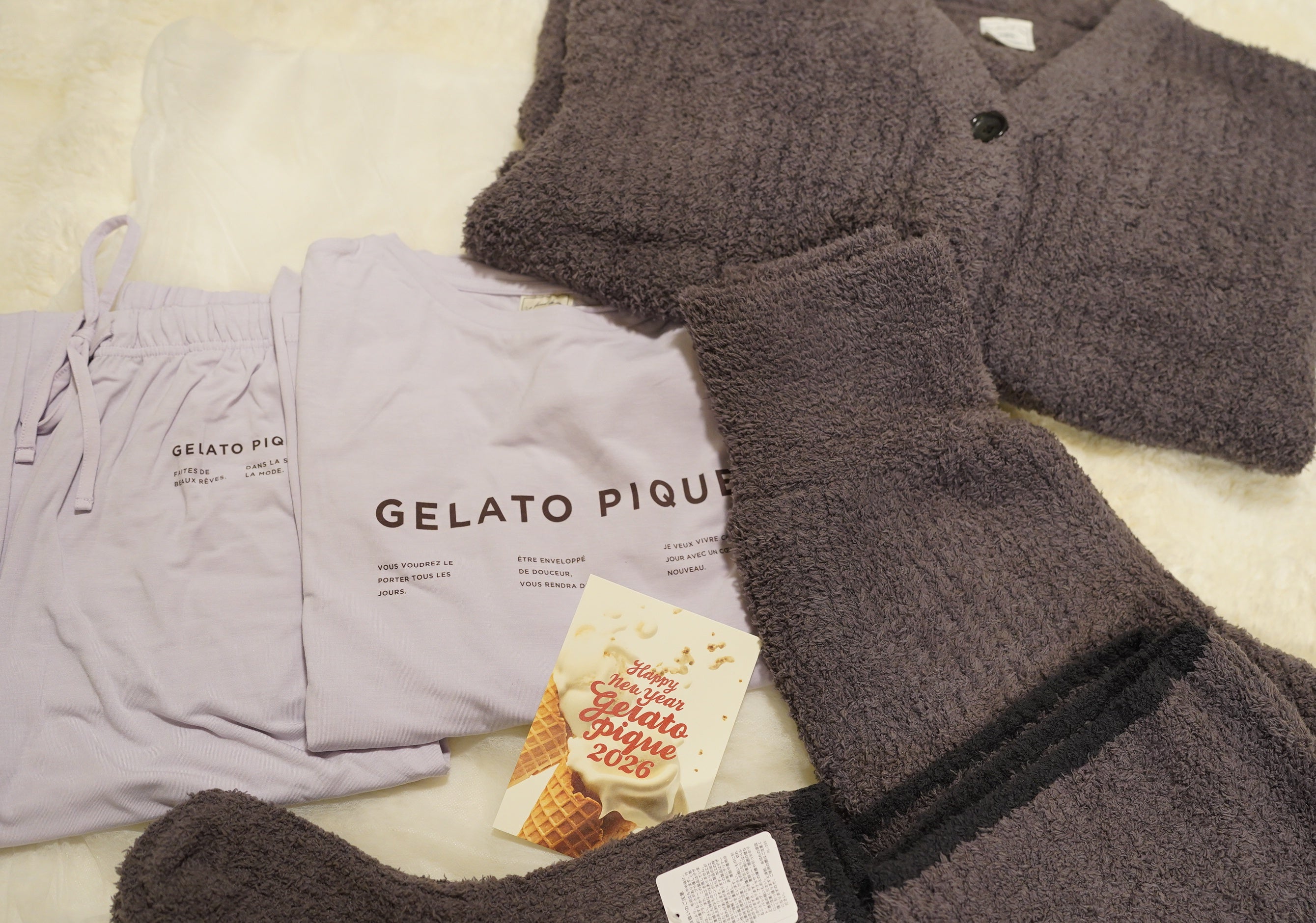 これは大人の正解】ジェラートピケ福袋2026、Bを選んで正直どうだっ