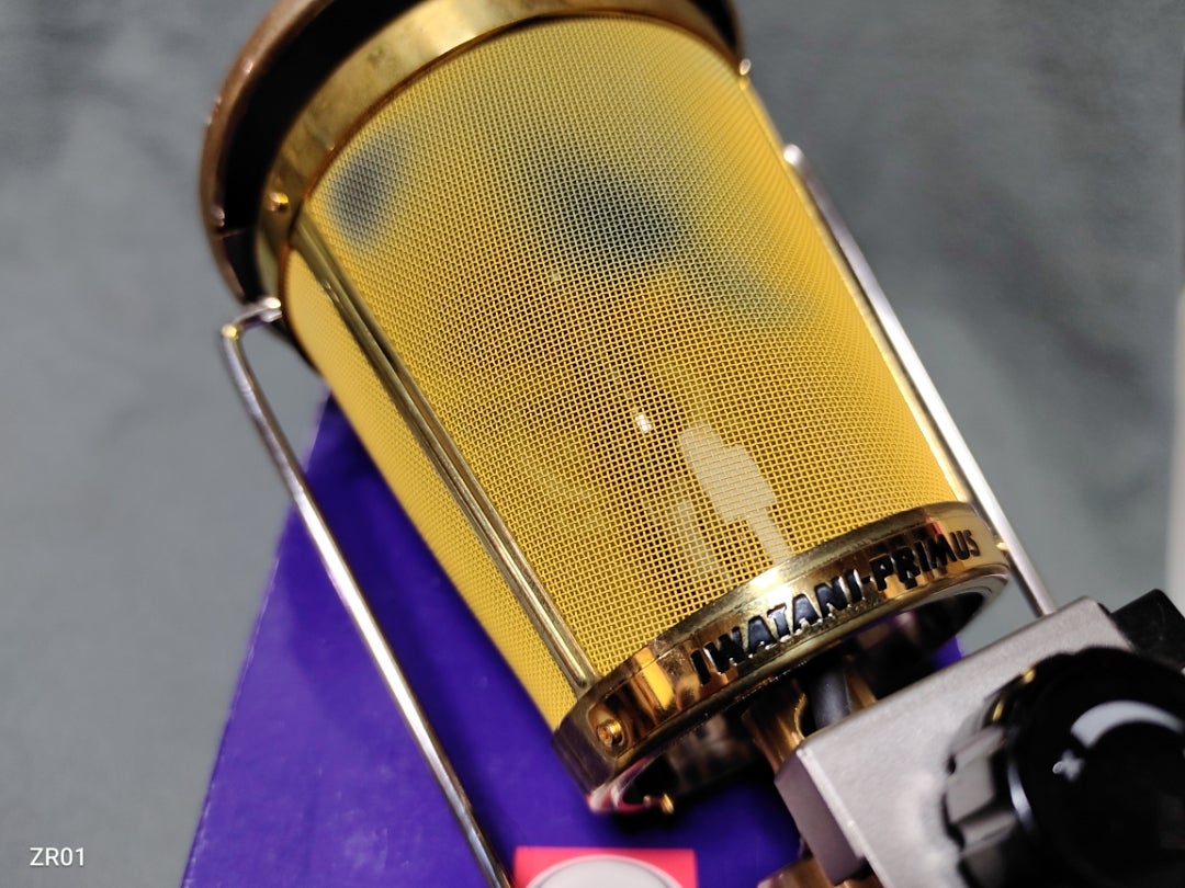 Iwatani-Primus IP-9300BA【金属メッシュホヤランタン1】 | キャンプ