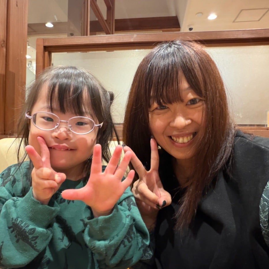 ✩.*˚人生で最初の節目になる2026年 | 日葵オフィシャルブログ