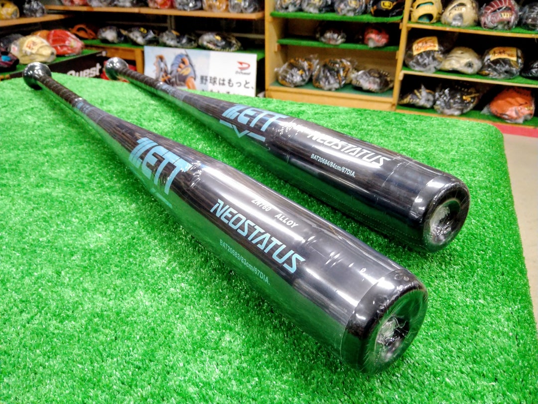 ZETT中学硬式バット NEOSTATUS 硬式バット 82cm 730g 楽天市場】ゼット