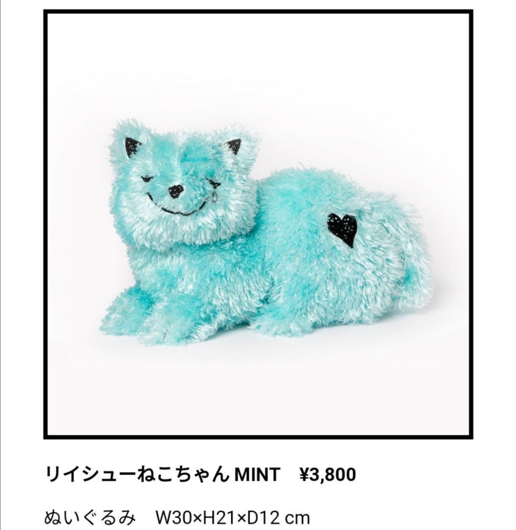 HYPEツアーグッズに関するあれこれ | 米津玄師＆ハンドメイド大好き