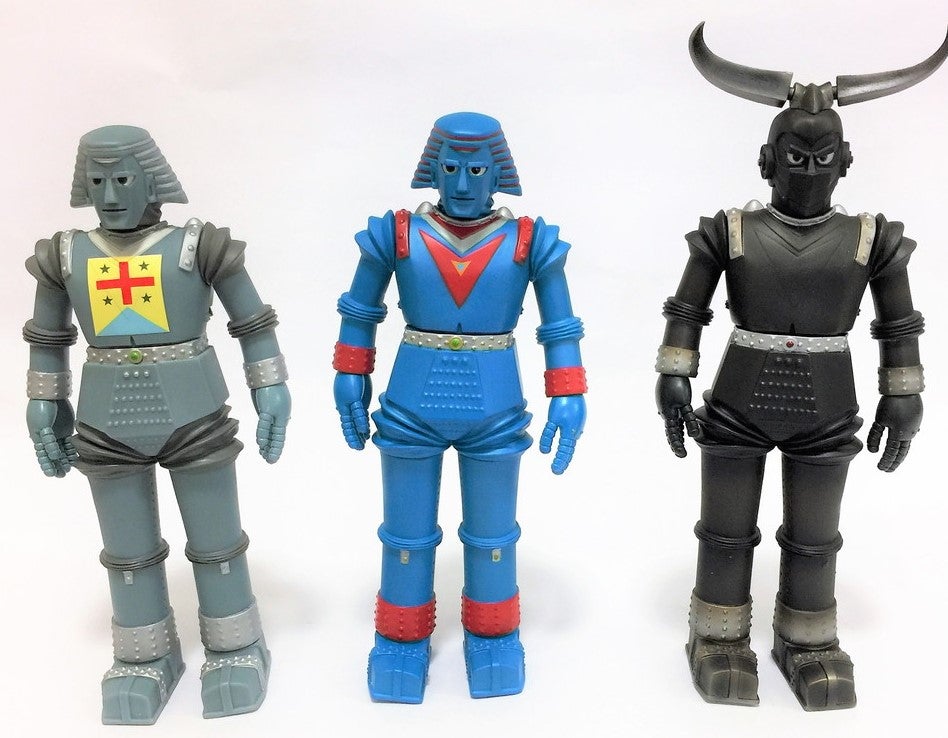 ジャイアントロボ 大怪獣シリーズ | てんひゃん 超合金、模型、ソフビ