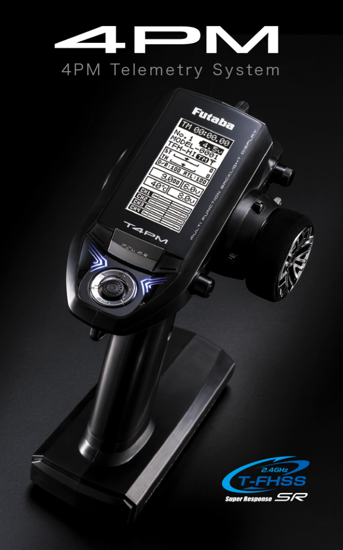 Futaba 4PM ミニッツでの使用感 | mic(みっく)のラジコン生活