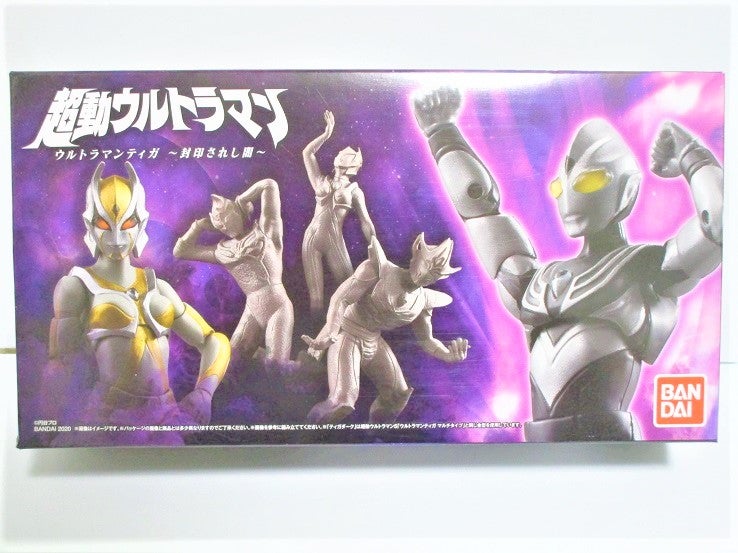 プレミアムバンダイ限定 超動ウルトラマン ティガ～封印されし闇