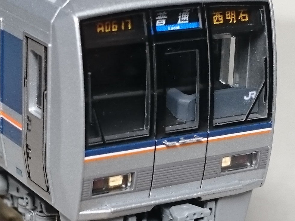 TOMIX 207系1000番台（新塗装） 床下・室内・パンタ塗装 | 模型工房K-702