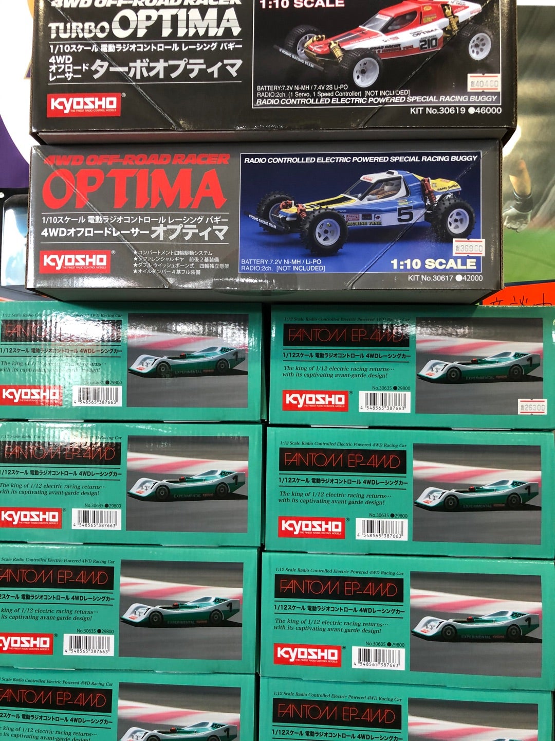 美品1980年頃 共箱付◇シンセイ バトルレンジャー オフロードカー