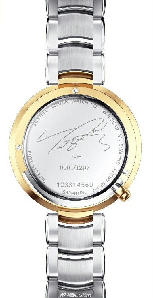 羽生結絃選手シチズンコラボ時計の動画 | 瑠璃茉莉 ～羽生選手と仲間たち