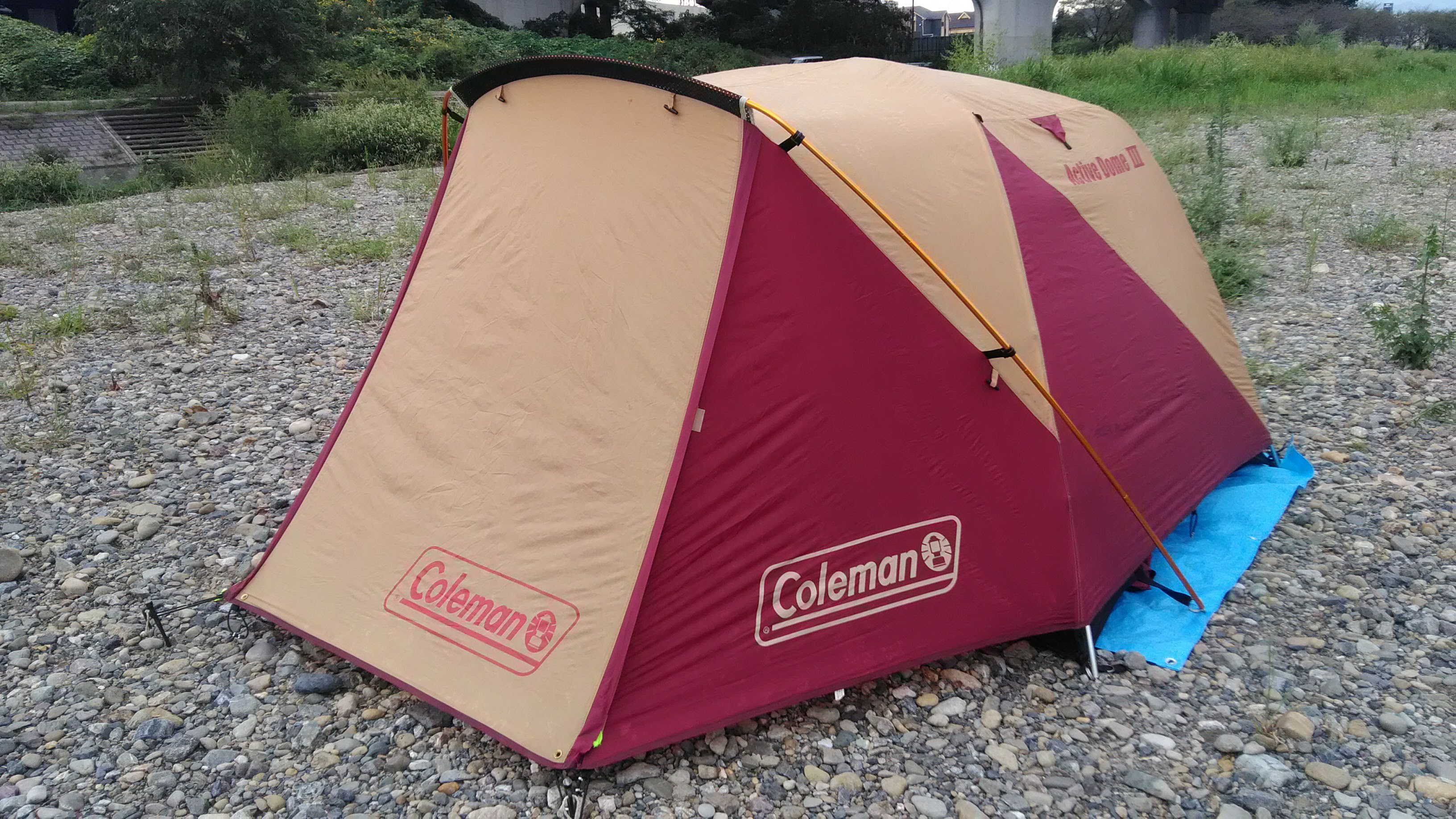 Coleman Active Dome Ⅱ | キャンプ用品・資料倉庫からのつぶやき