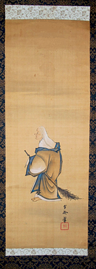 真作/大川陽史/能楽岩船之図/人物図/祝掛軸/正月掛軸/名家伝来/AK-589