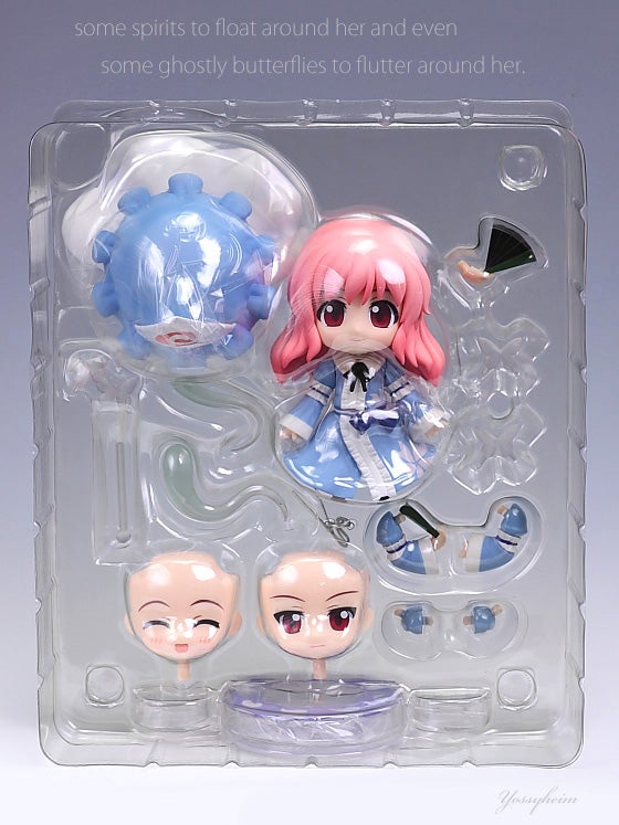 グッドスマイルカンパニー ねんどろいど 148 西行寺幽々子 フィギュア