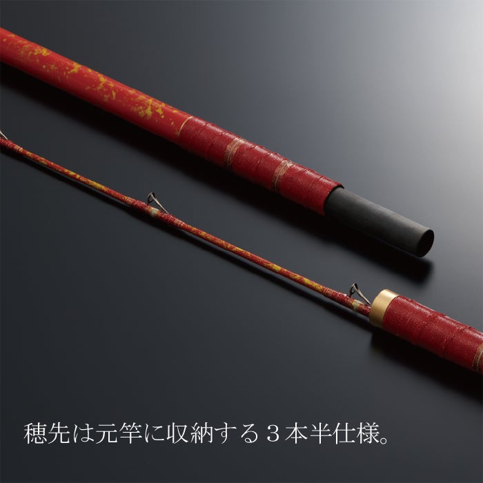 もはや工芸品！釣武者/赤鬼545 30周年記念モデル！ | BACKLASH STAFF BLOG