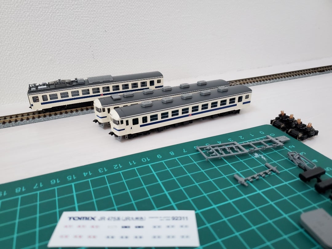 TOMIX 92311 475系九州色を仕上げます② | 鉄道模型なまけ日記