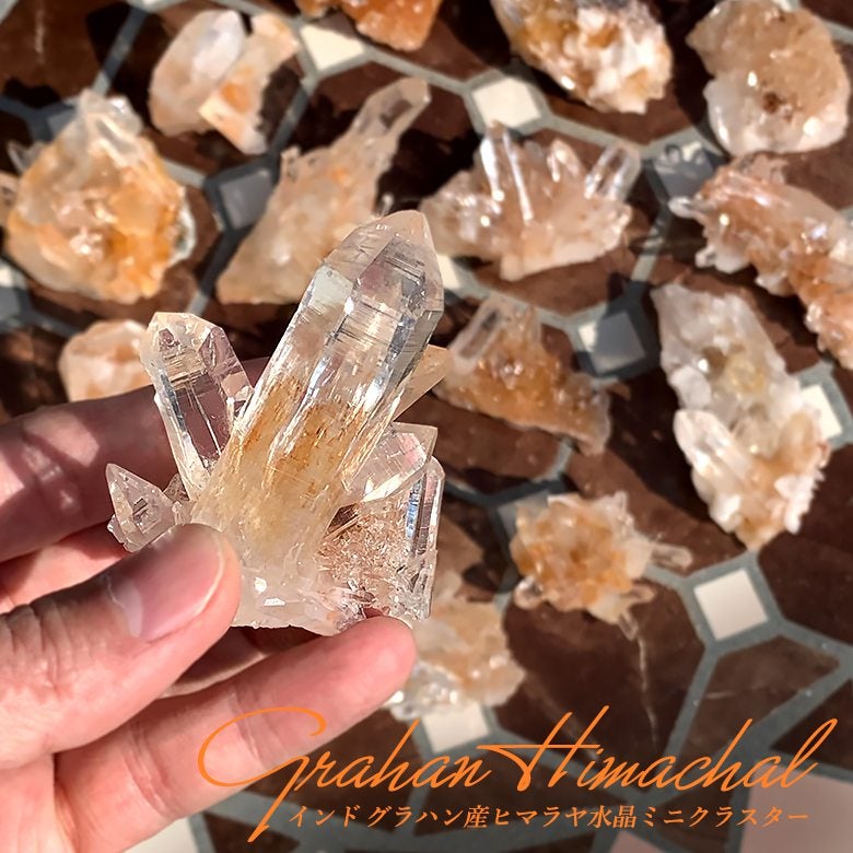 新着商品☆美しすぎるオレンジ！インド・グラハン産ヒマラヤ水晶
