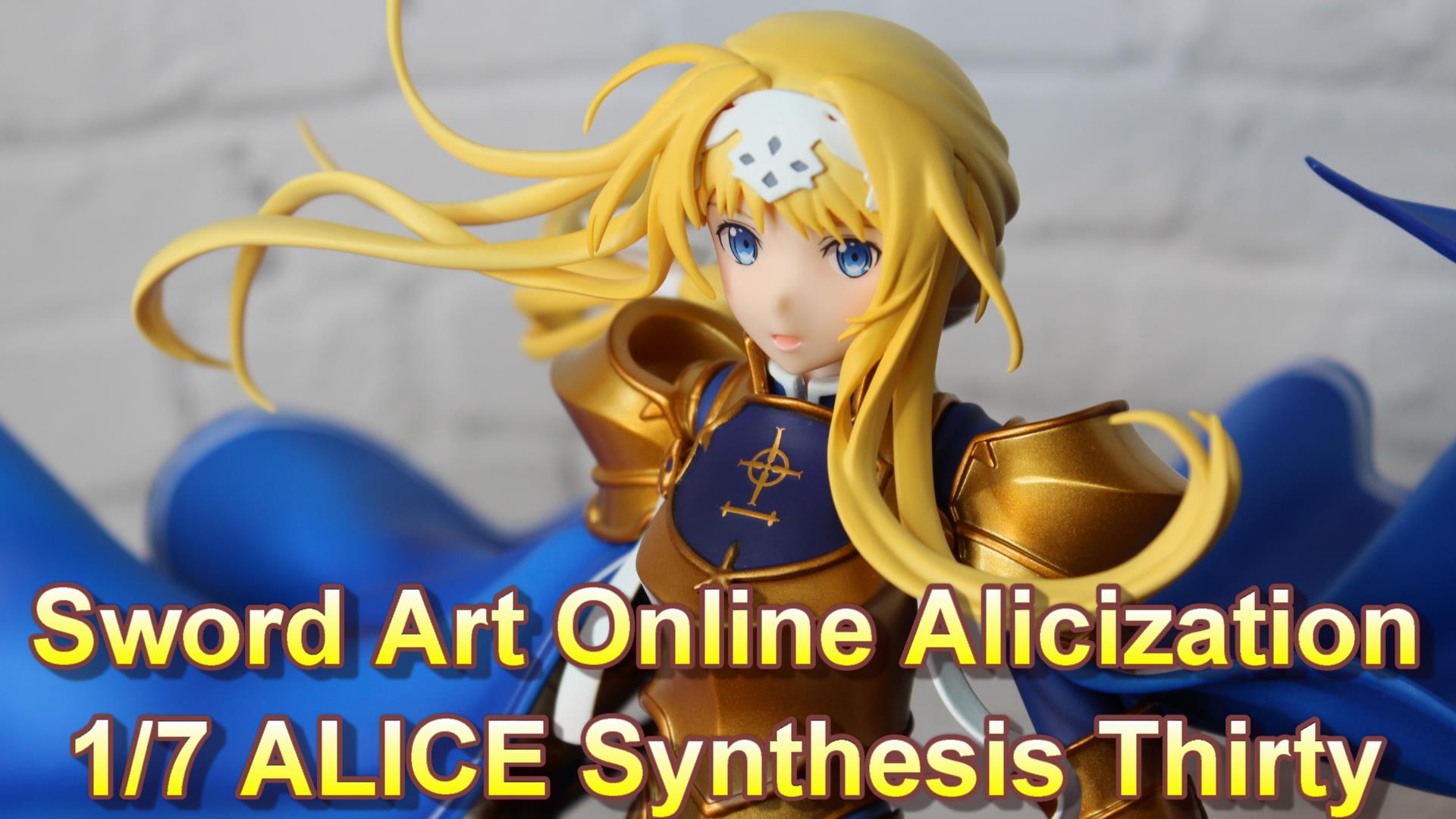 SAO] ソードアートオンライン アリシゼーション わんだらー製 アリス