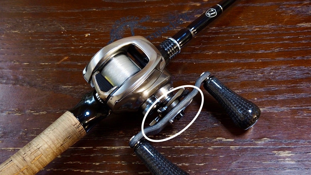 夢屋ウルトラストロングハンドル インプレ | シンドーケータのBASS BLOG