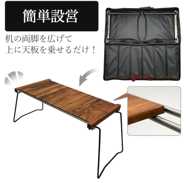 まんま！IGTスリム | NABE CAMP 〜 我が家のoutdoor life