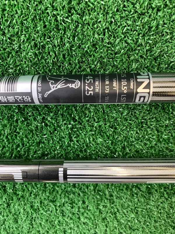 TOUR173-55 シャフトを購入・スペックなど紹介 | ゴルフをアップデートする