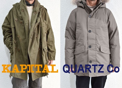 冬服！KAPITALのリングコート＆クオーツコーのダウンをご紹介します