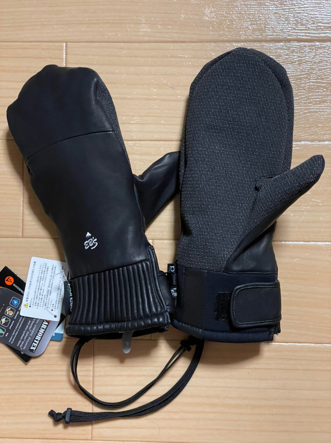 VICROYグローブ BOOST | 山ちゃんの記録