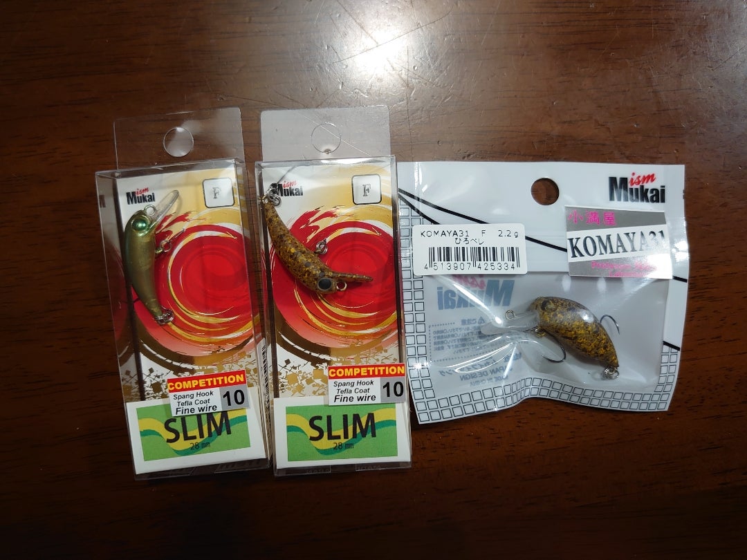 管釣り オリカラルアー リバーロード オオツカ トッピングフード