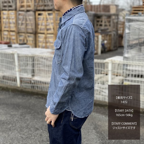 THE REAL McCOY'S(ザ・リアルマッコイズ)入荷情報！！ | CELLULOID