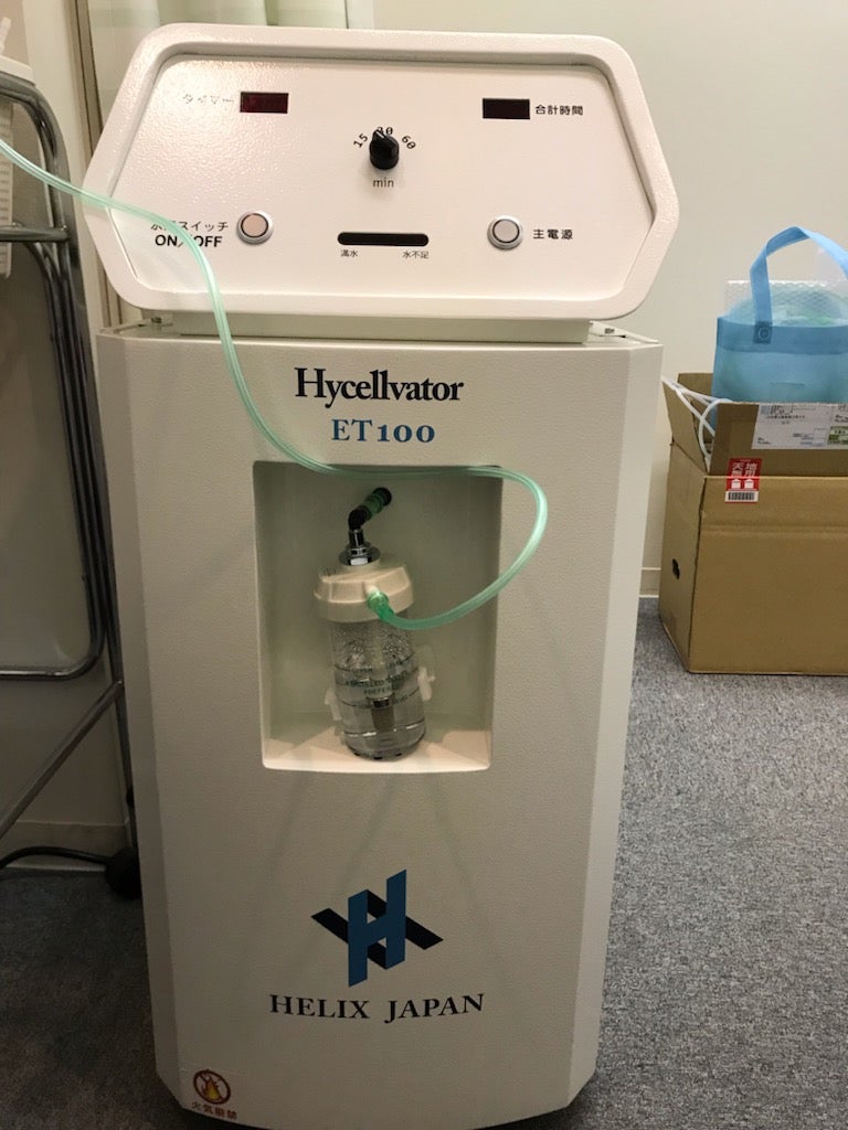 眼科医のつぶやき 第2286回 高濃度水素・酸素混合ガス吸入器バージョン